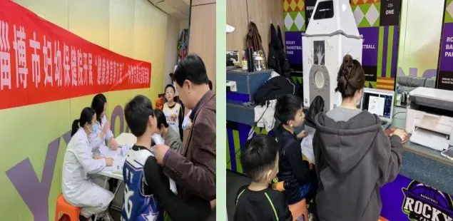 篮球训练技术动作视频下载教程_0